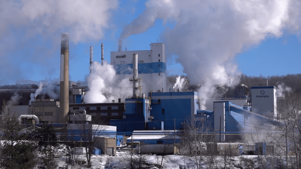 Usine Ryam vue de l'extérieur